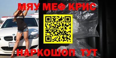 a pvp Можайск