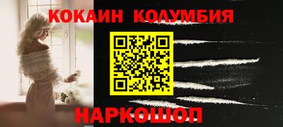 a pvp Можайск