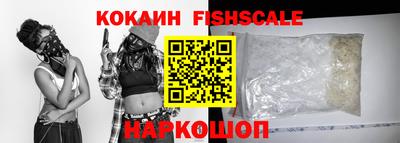 мефедрон мука Можга
