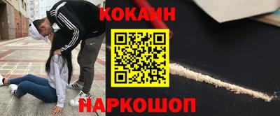 a pvp Можайск