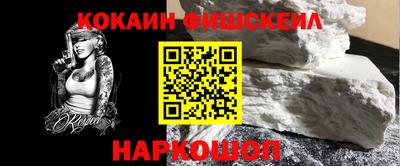 гашишное масло Нарткала