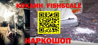 мефедрон мука Можга