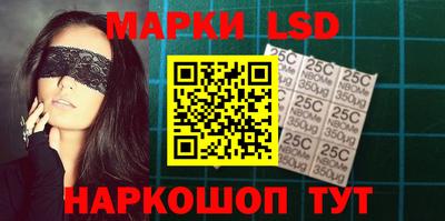 a pvp Можайск