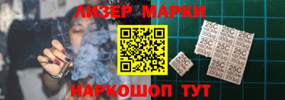 a pvp Можайск