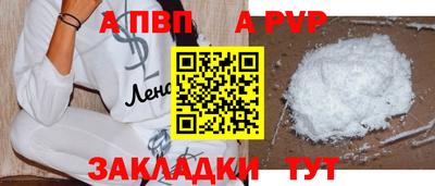 гашишное масло Нарткала