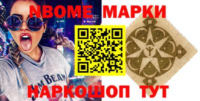 мефедрон мука Можга