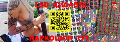 мефедрон мука Можга