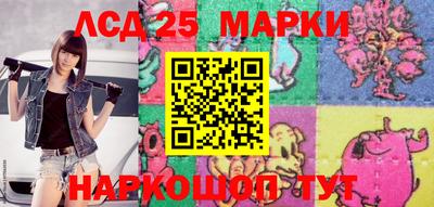 МДПВ Моздок