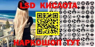 МДПВ Моздок