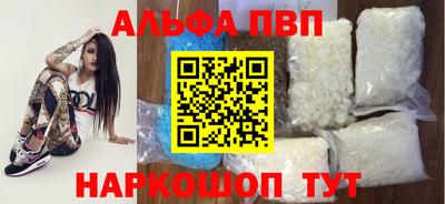 МДПВ Моздок