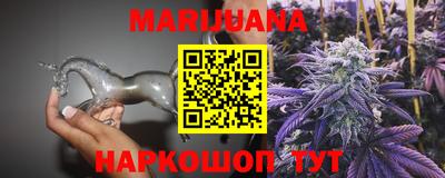 мефедрон мука Можга