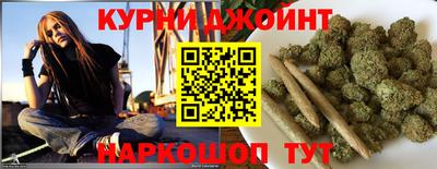 кристаллы Новозыбков
