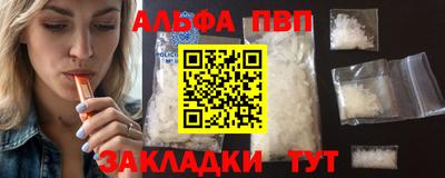 МДПВ Моздок