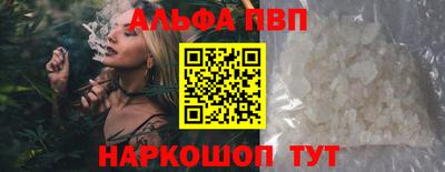 мефедрон мука Можга