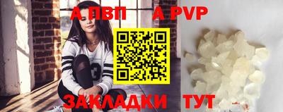 мефедрон мука Можга