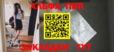 МДПВ Моздок