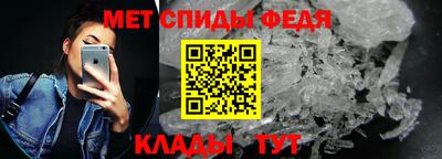 МДПВ Моздок