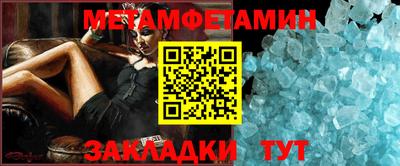 a pvp Можайск