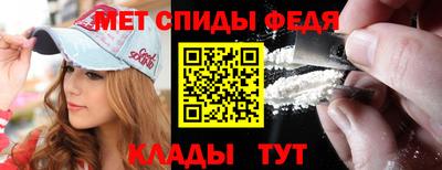 a pvp Можайск