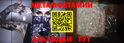 МДПВ Моздок