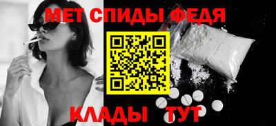 МДПВ Моздок