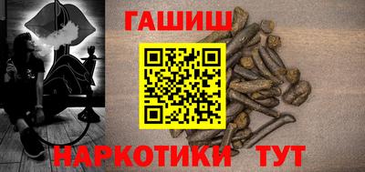 кокаин колумбия Новодвинск