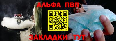 МДПВ Моздок