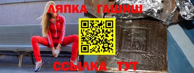 Альфа ПВП Нальчик