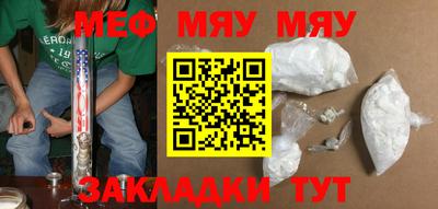 МДПВ Моздок